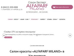 Alfaparf Milano