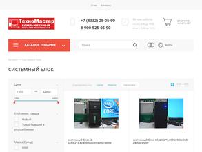 Техномастер