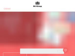 РК-Групп