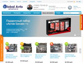 Global avto