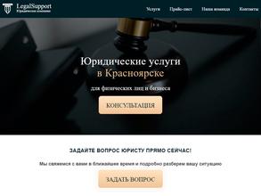 Legalsupport