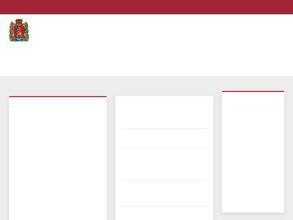 Мировые судьи Партизанского района