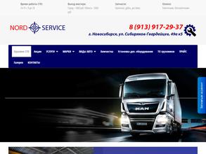 Nord-Service