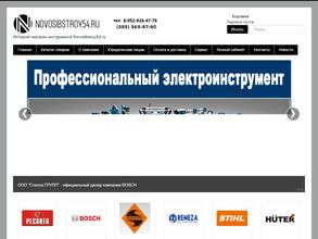 Novosibstroy54.ru
