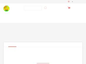 Новая планета