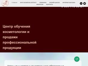 Академия успеха