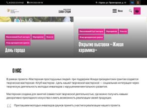 Художественный салон-студия