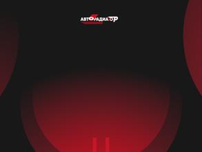 Авторадиатор