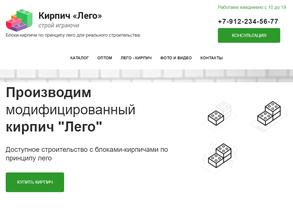 Эластосервис-Урал