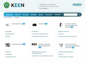 KEEN