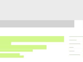 Нотариус Шмакова Н.В.