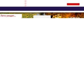 Теплоэксперт-67