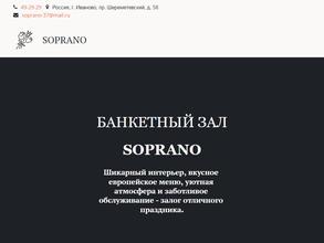 Soprano