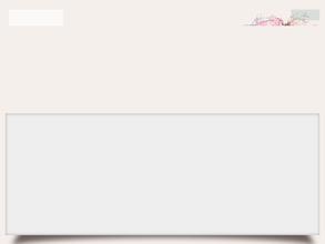 Римские Термы