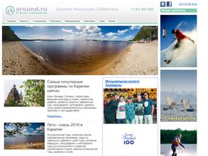 Эраунд.ру