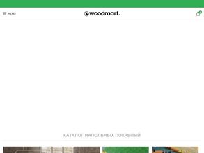 Бизнес-покрытия