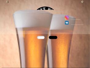 Крафт Бир MISS STOUT