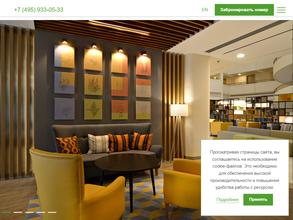 Елисейские поля