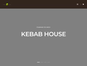Kebab house