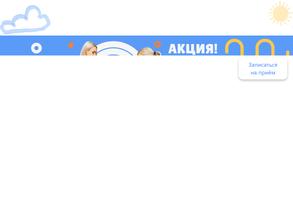 Евромед Premium