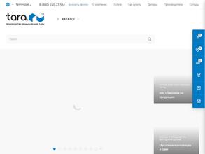 Tara.ru