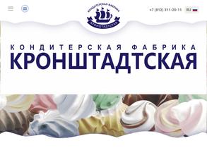 Нежные десерты