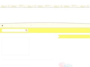 Лесная Слобода