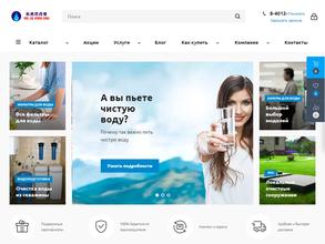 Арт Платино