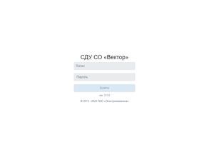 Храм в честь святой мученицы Татианы