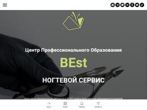 NailStudio by Ekaterina Berdnikova