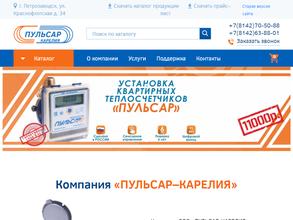 СантехПрофМастер