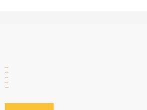 Перспектива