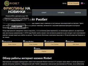 Автосфера такси