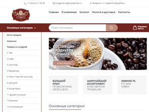 Коноровский