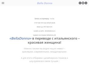 Bella Donna