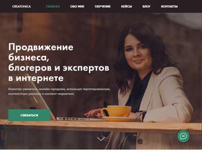 Креатоника