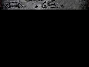 Два Кузнеца