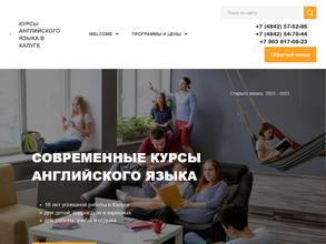 English language company