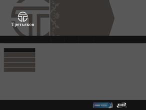 Творческая мастерская