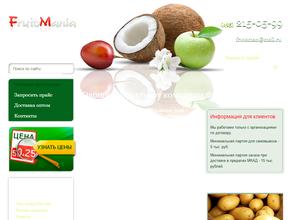 Фрутомания