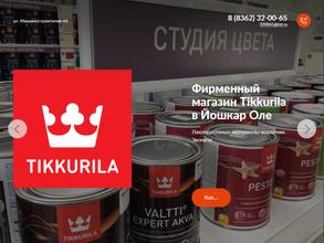 Tikkurila