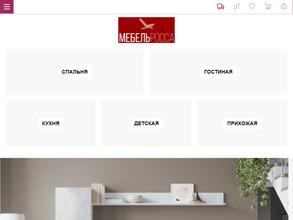 Мебель Росса