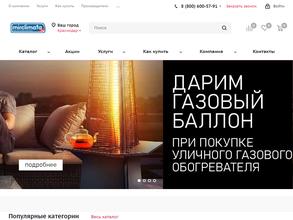 Мир Климата