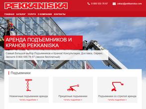 Автокран аренда