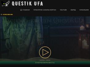 Questikufa