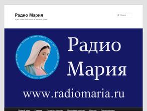 Радио Мария, AM 1053