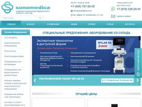 Сономедика