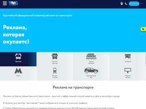 TMG Russia