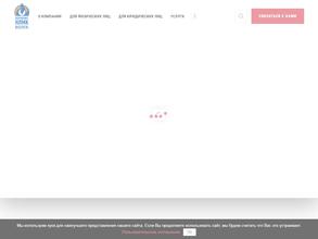 Вторчермет нлмк Волга