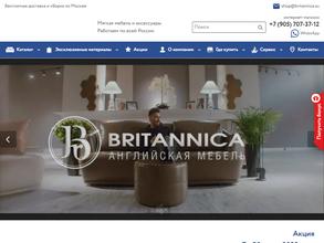 Britannica
